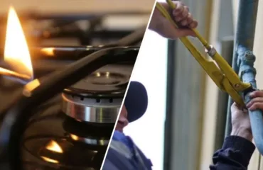 Відключення газу