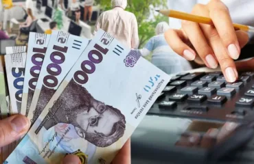 Перерахунок пенсій