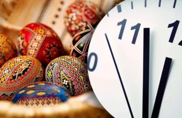 Комендантська година на Великдень