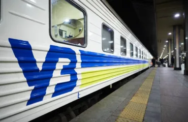 Укрзалізниця