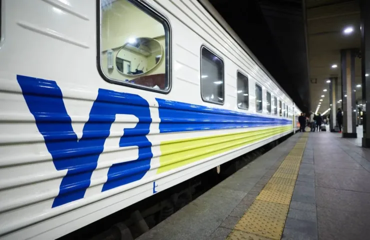 Укрзалізниця