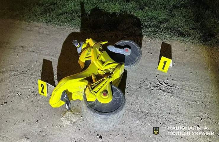 Місце аварії