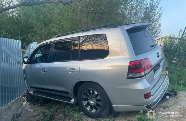 Наслідки аварії