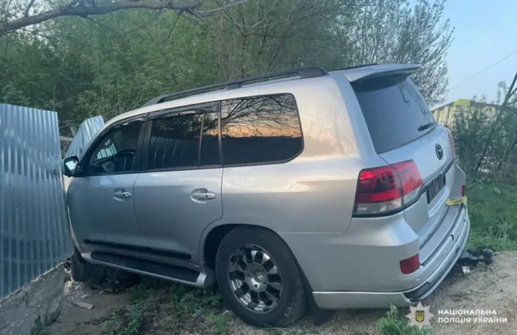 Наслідки аварії