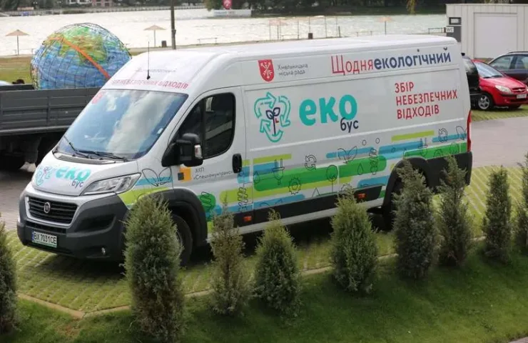 Екобус