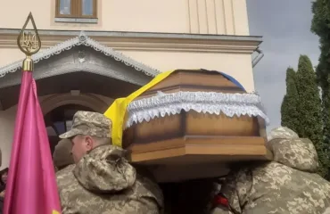 Прощання з героями