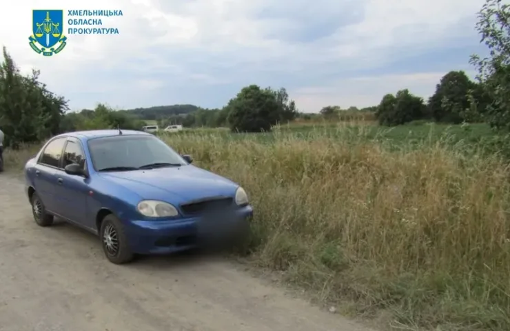 Викрадений автомобіль