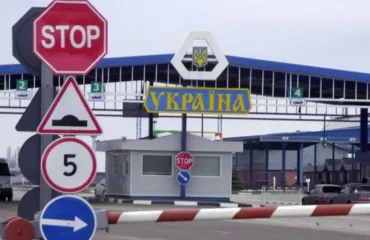 Кордон