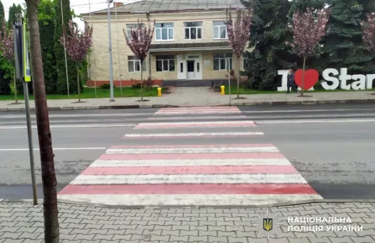 Місце аварії