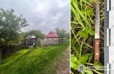 Місце події