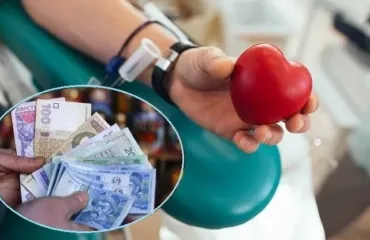 Надбавка до пенсії за донорство