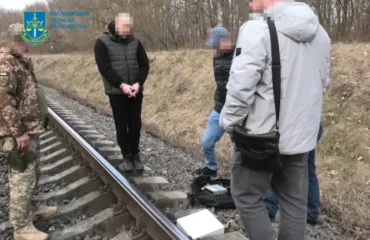 Місце злочину