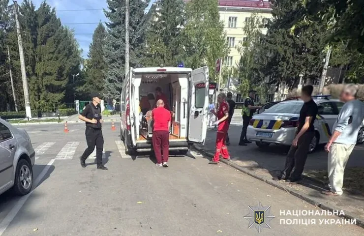 Місце аварії