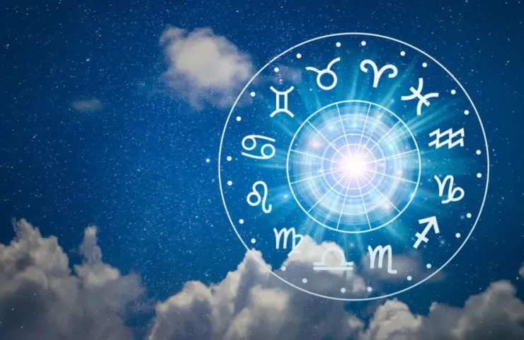 Гороскоп
