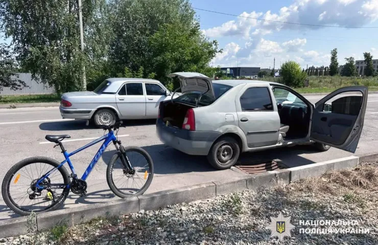 Місце аварії