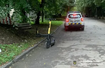 Місце аварії