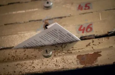 Повістка поштою