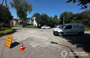 Місце аварії