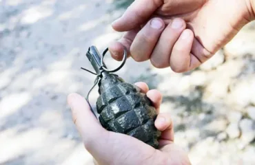 Вибухові пристрої