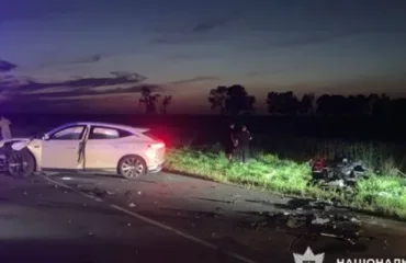 Місце аварії