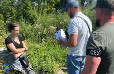 Затримання