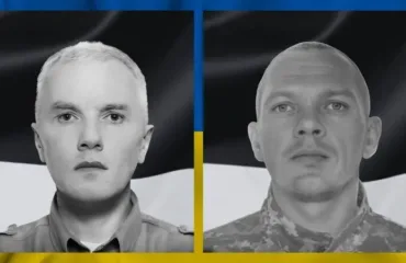 Загиблі Герої