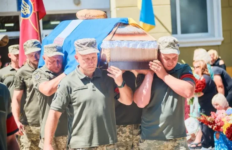 Прощання з героїнею