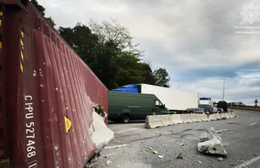 Місце аварії