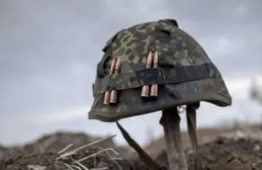 Загиблі воїни
