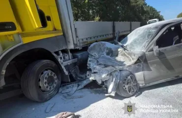 Наслідки аварії