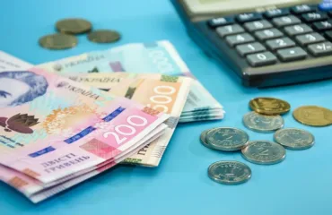 Пенсійні виплати