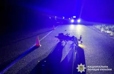 Місце аварії