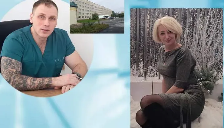 Лікар та постраждала