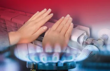 Опалювальний сезон