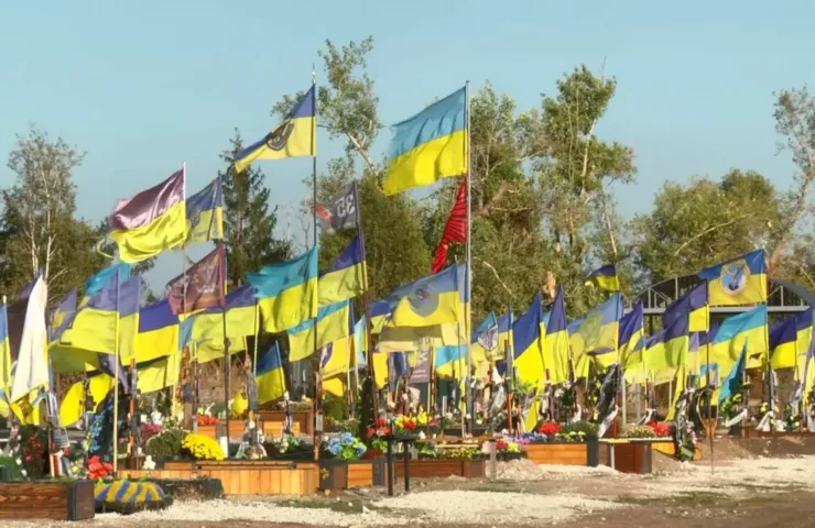 Загиблі воїни