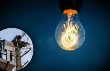 Відключення світла