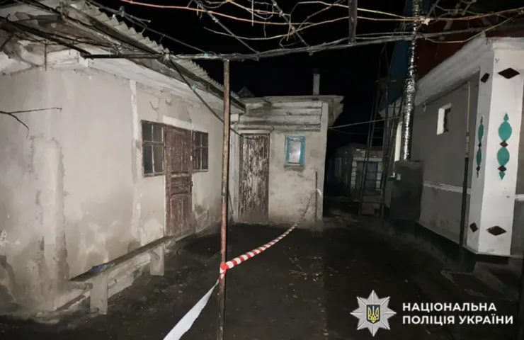 Місце вибуху