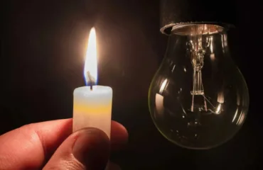 Відключення світла