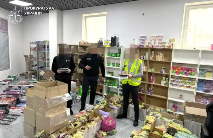 Вилучення товару