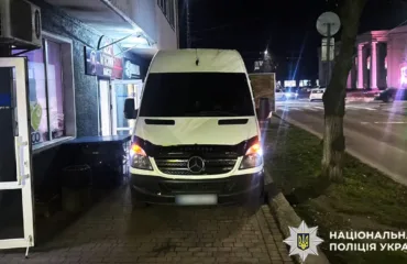 Місце аварії