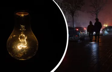 Відключення світла