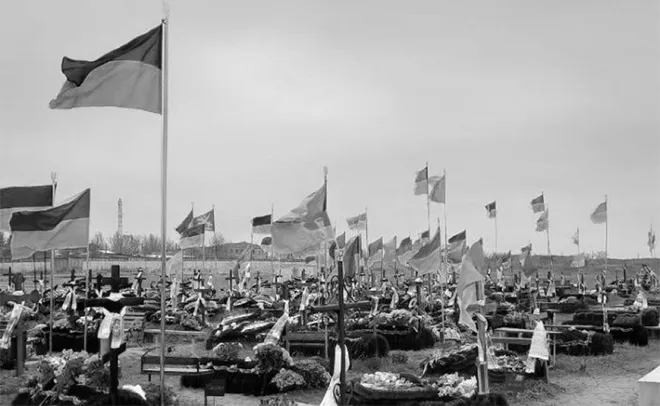 Загиблі воїни