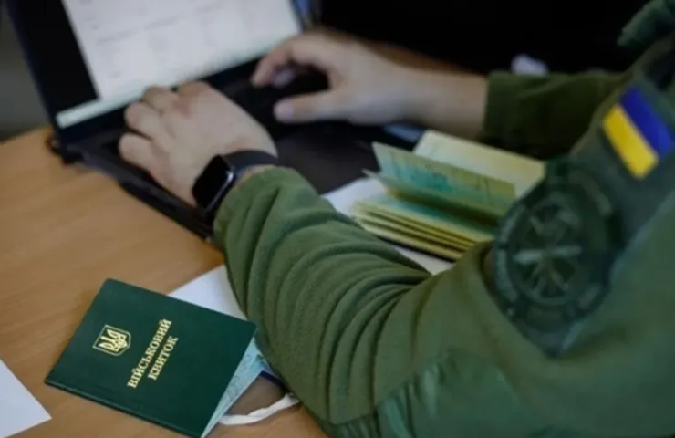 Бронювання працівників