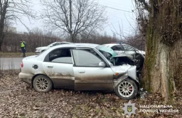 Наслідки аварії