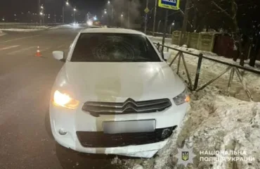 Місце аварії