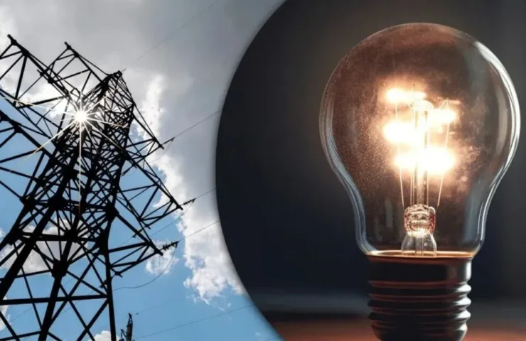 Відключення світла