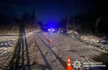 Місце аварії