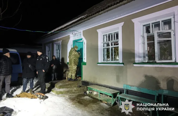 Місце вибуху