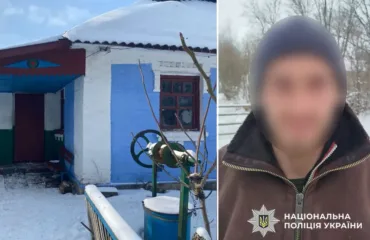 На Хмельниччині чоловік зарубав сусіда