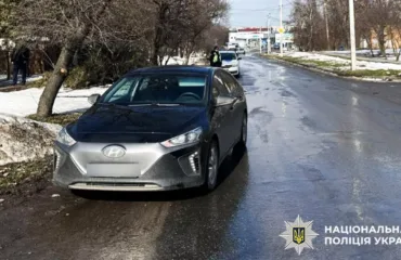 Місце аварії